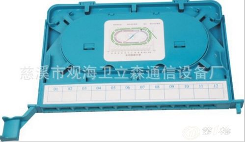 誠信為本，品質卓越 專業(yè)供應12芯熔纖盤及通信設備銷售