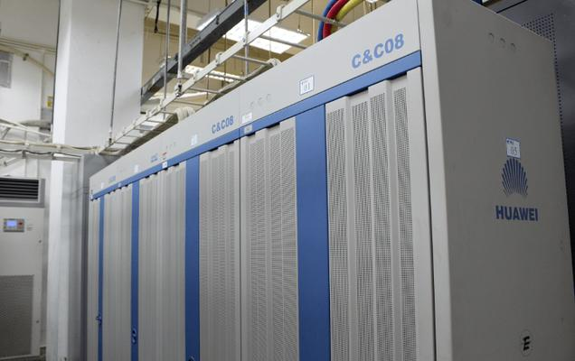 余承東 從通信設備銷售到華為權力核心的穩(wěn)健征程